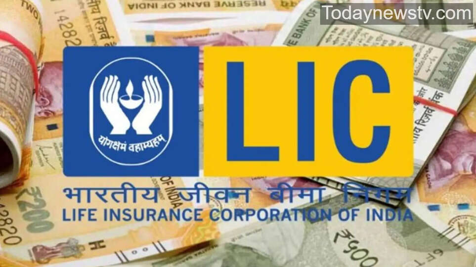 Lic Schemes 2026