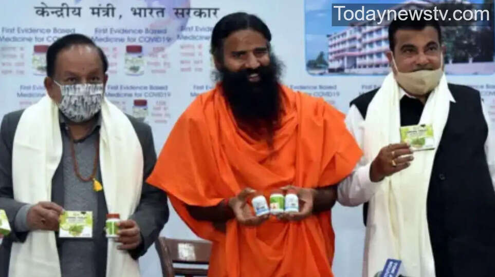 patanjali News