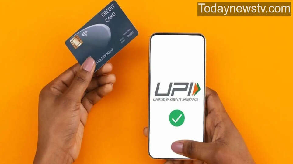 UPI Payment News